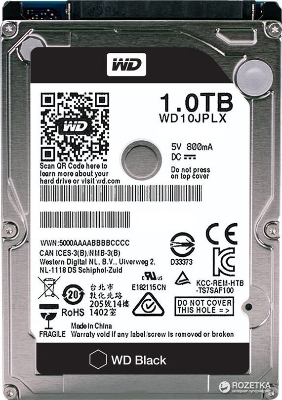 Hard disk