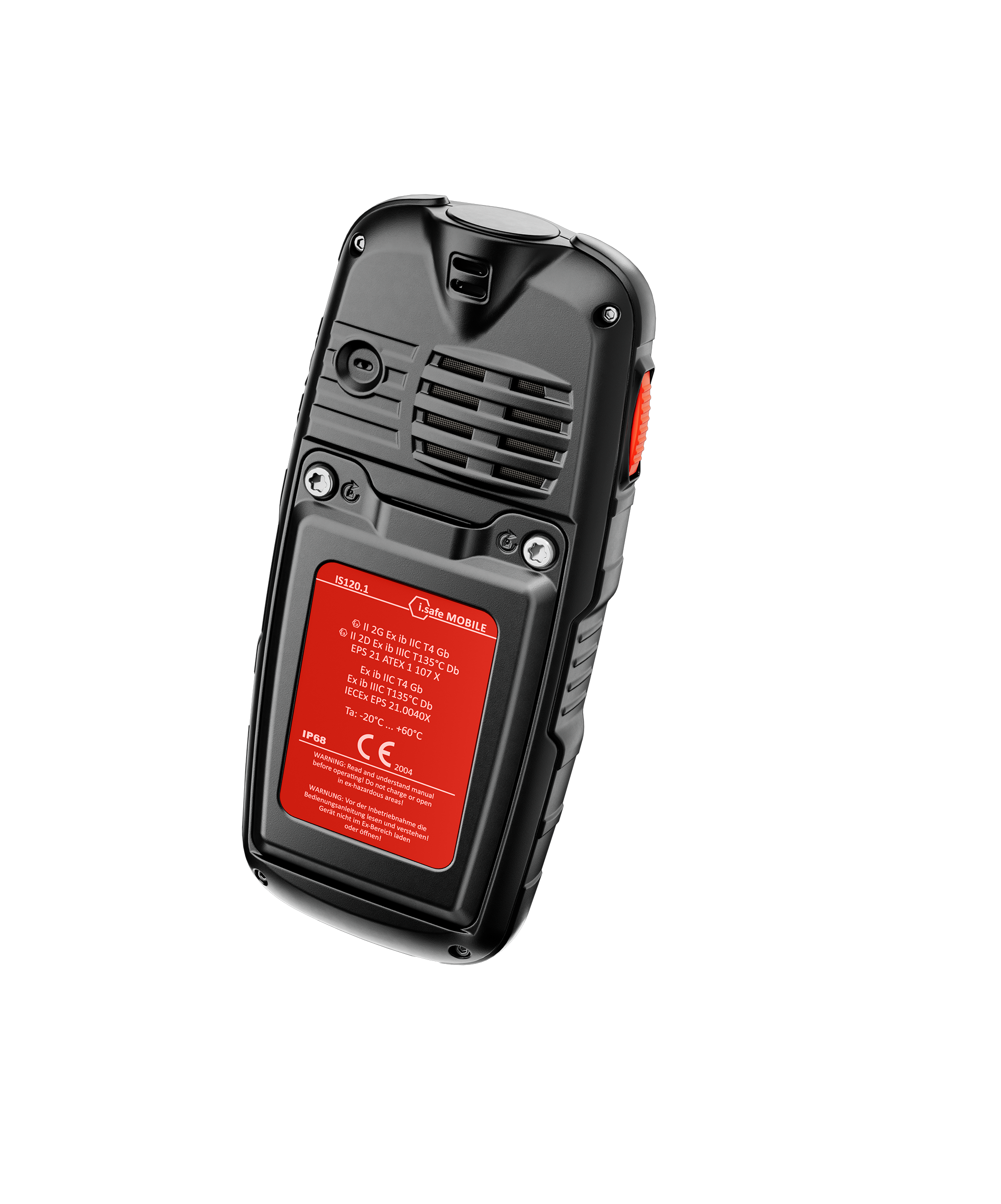 BPIS120.1I Battery