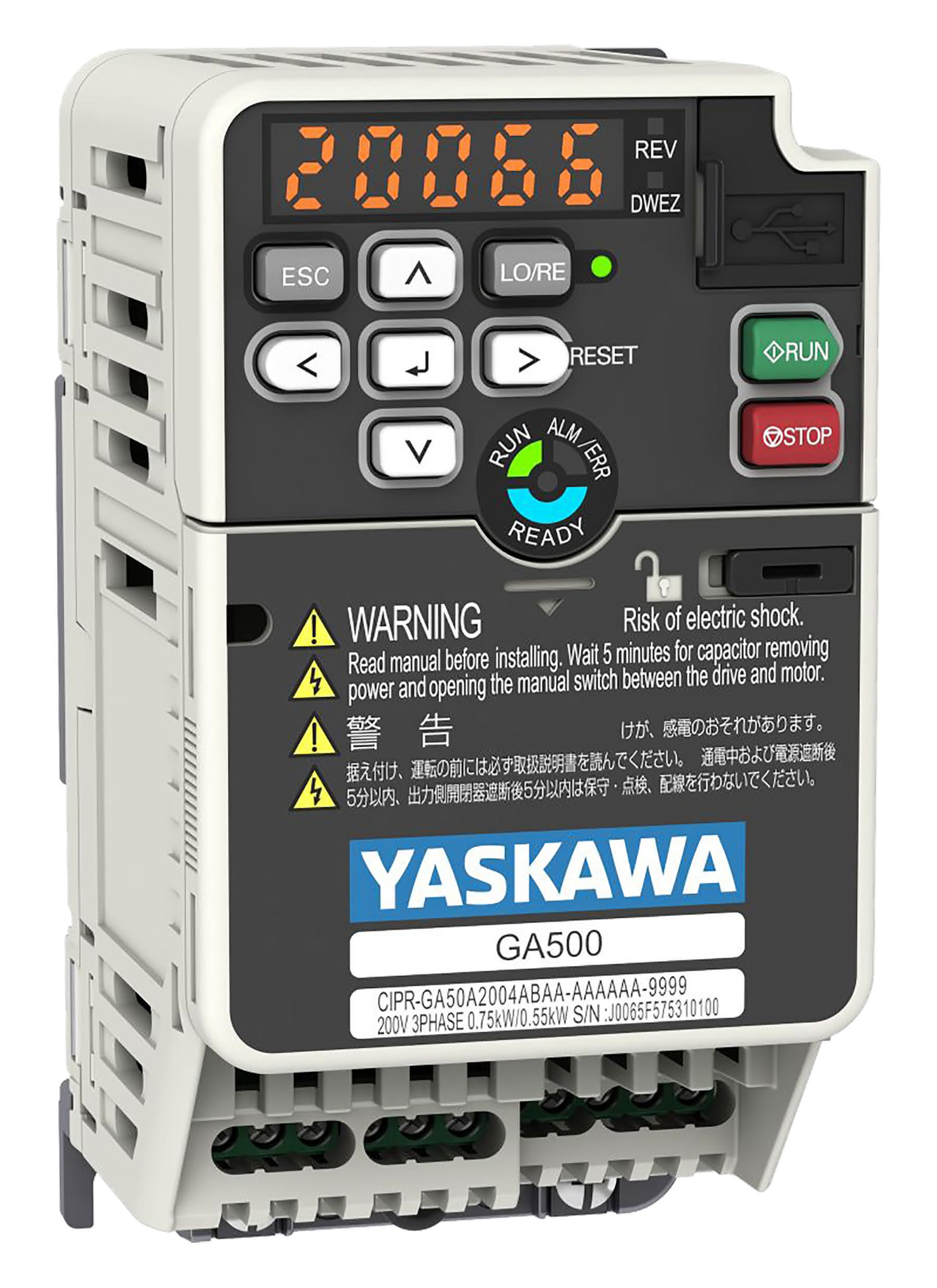 GA50 - CIPR-GA50CB001ABAA-BAAASA